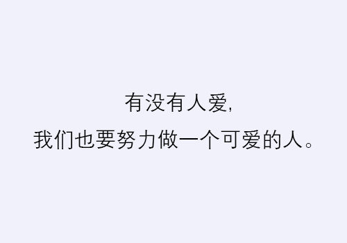 2023-2024衡水金卷先享题·高三一轮复习40分钟单元检测卷·地理(jj)(一)1试题 答案